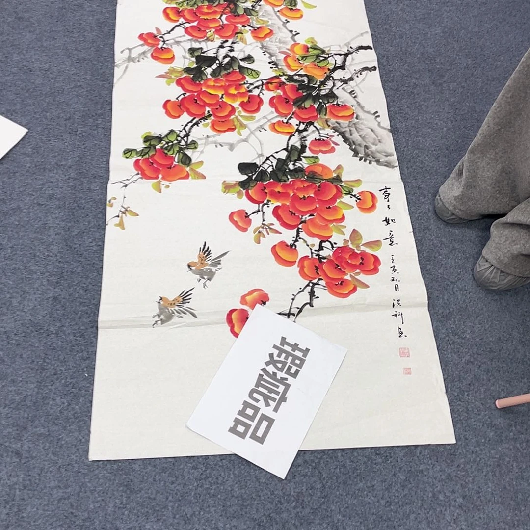 国画作品小姐姐放漏…