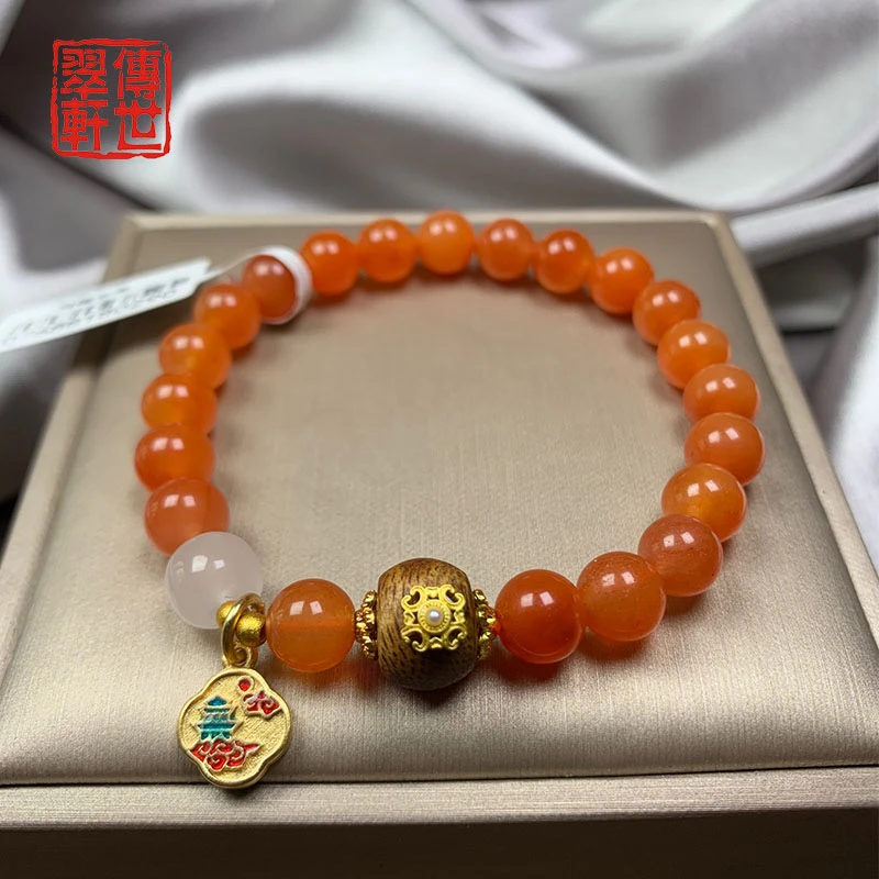 天然橘红玛瑙时尚手链 多样性发一cscx341