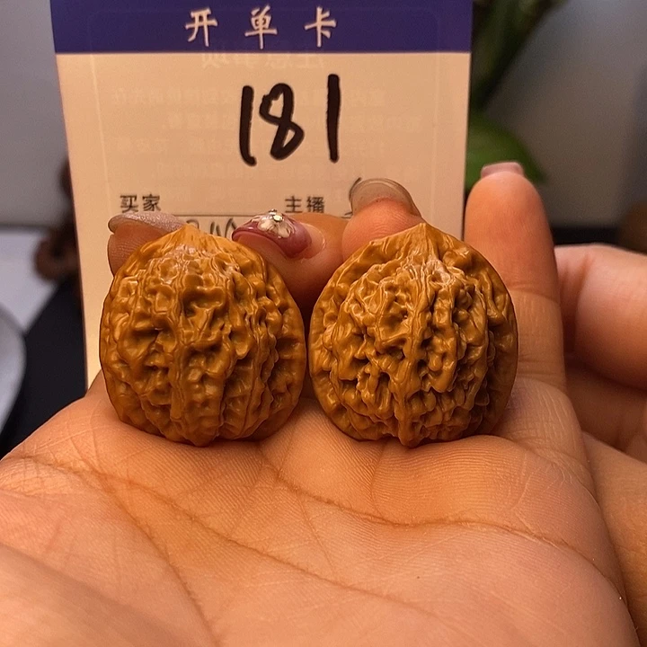 吊坠桃核秦闷29无刀痕s