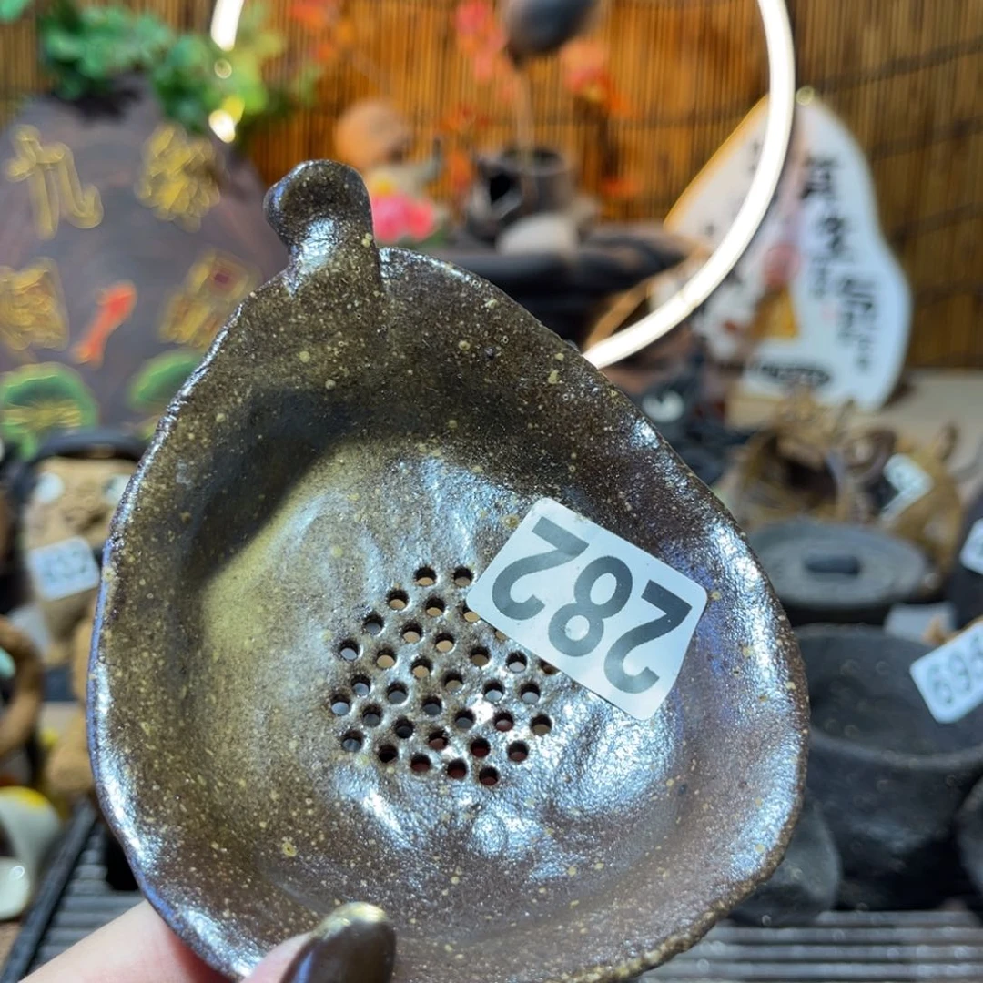 木村信弘柴烧保平