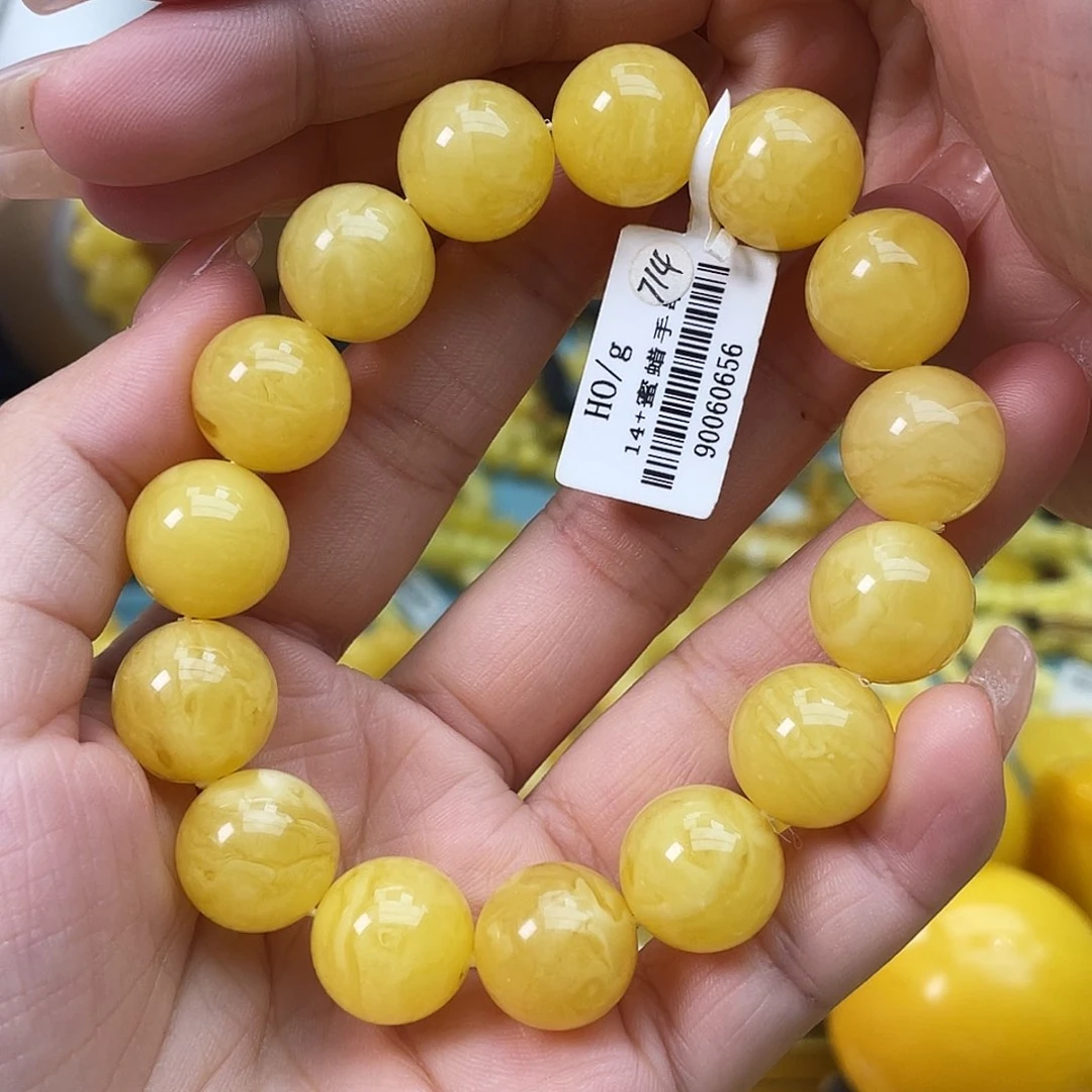 未镶嵌琥珀珠宝奇石H6