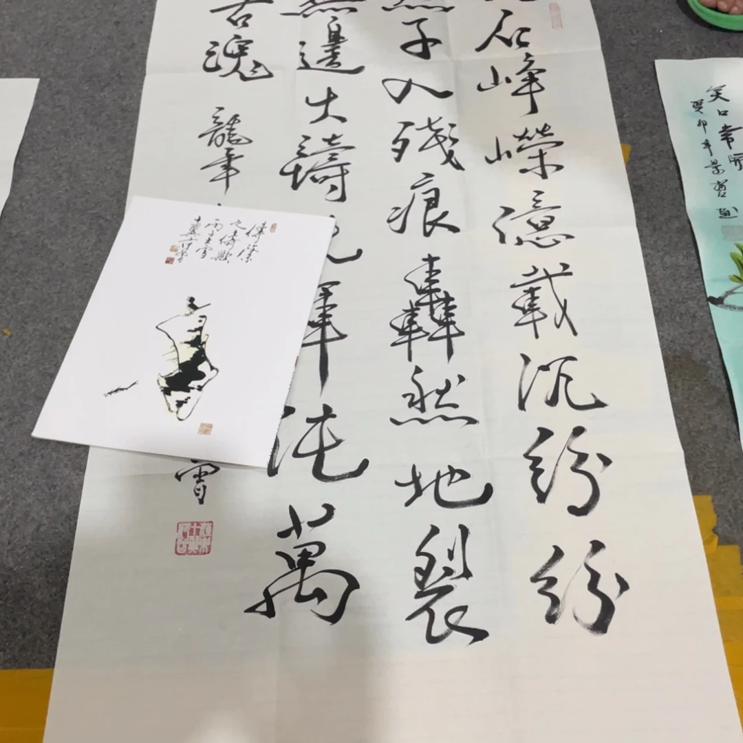 年画画作品欣赏作品欣赏