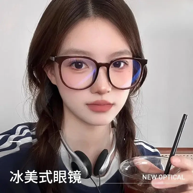 洛诺兔冰美式复古眼镜女大框方圆脸防蓝光素颜眼睛框架透明护眼