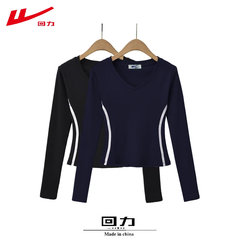 回力秋冬季休闲磨毛棉辣妹多巴胺打底衫长袖T恤女修身常规上衣