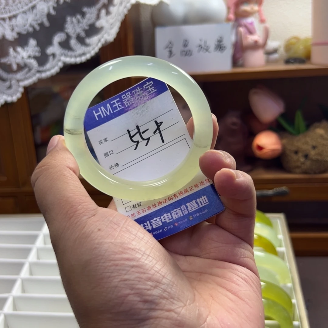 未镶嵌蛇纹石玉手镯508