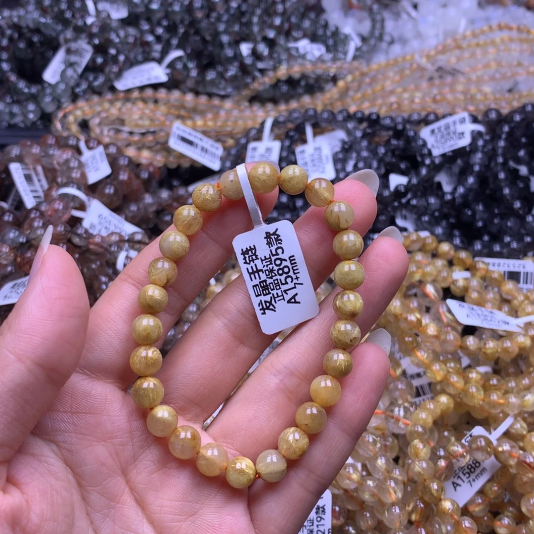 未镶嵌手链水晶1111111111