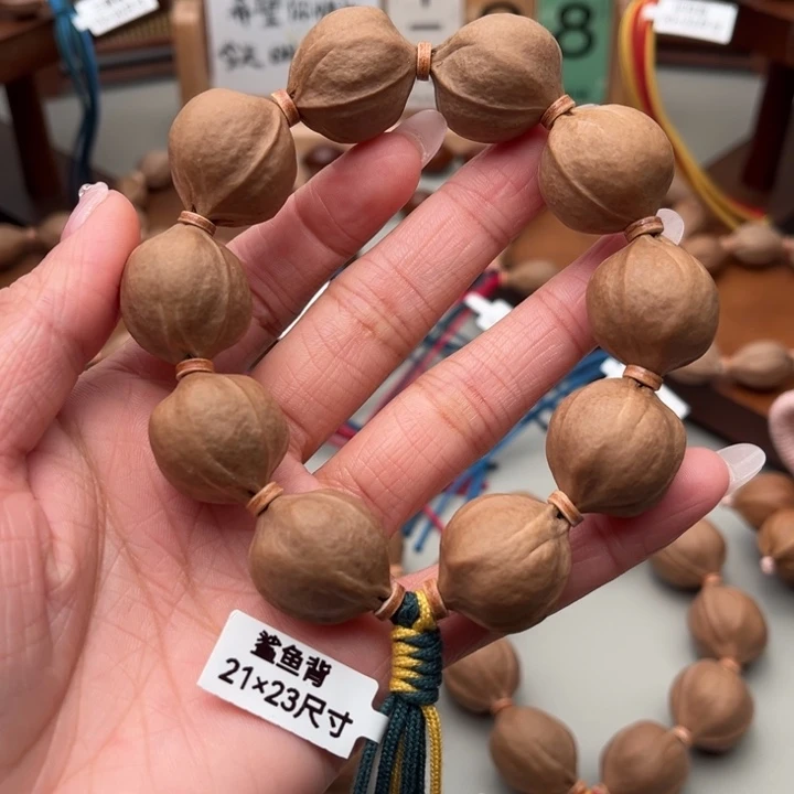 手串/手链橄榄核21.23尺寸