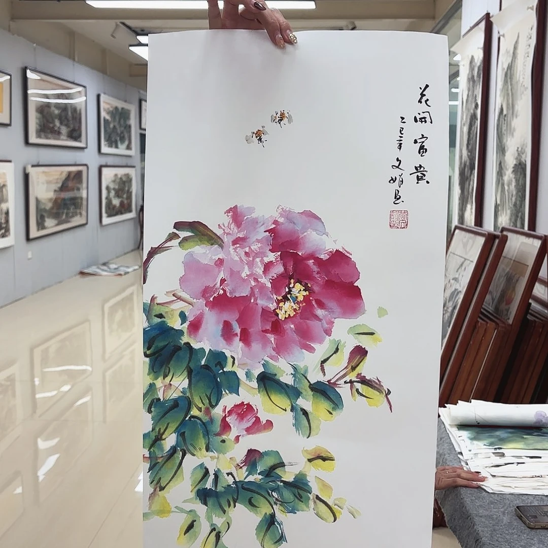 国画国画作品展，国画