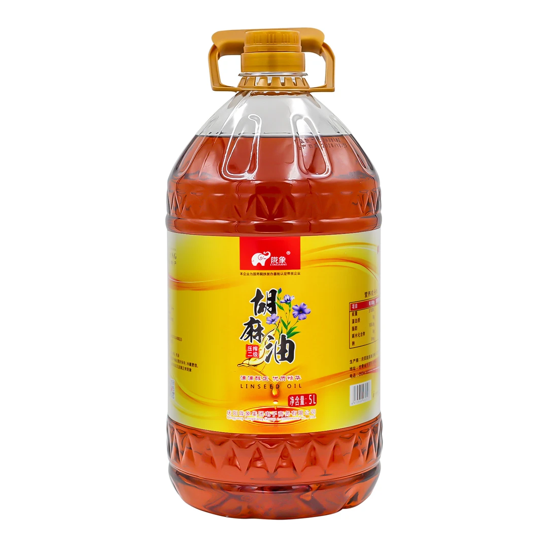 甘肃庆阳陇象胡麻油5L优质熟榨胡麻油压榨味道醇香胡麻籽油