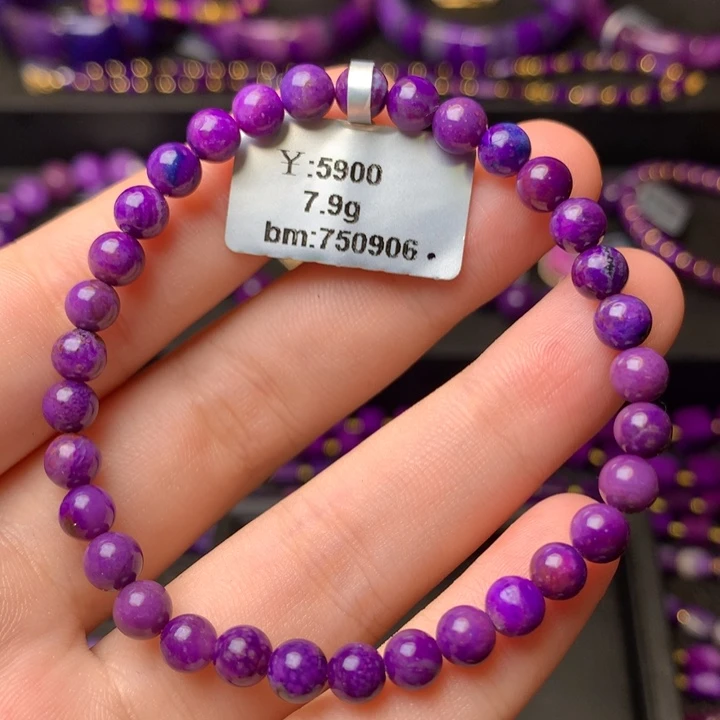 苏纪石（舒俱来）未镶嵌手串