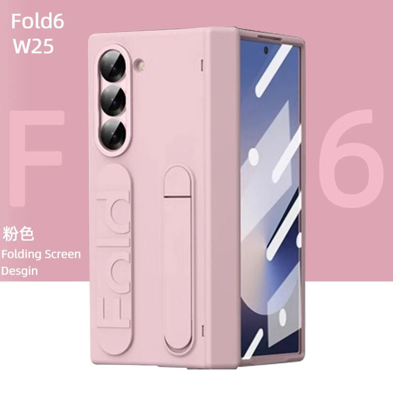 适用于正品三星fold6手机壳w25立体腕带支架保护套fold6铰链360°