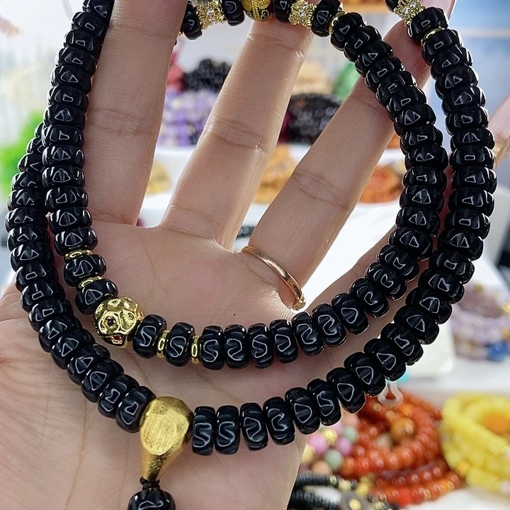 吊坠千眼菩提南*?菩提