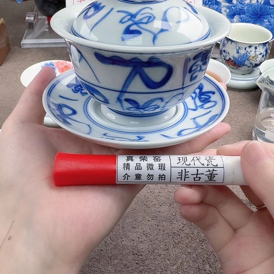 撸***饭陶瓷制品加工工艺技术的