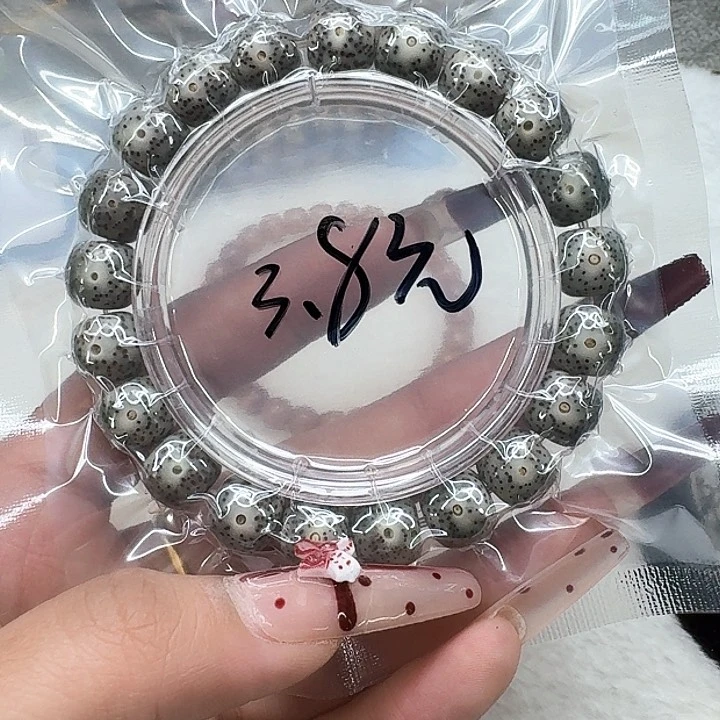星月菩提手串53福利星月菩提