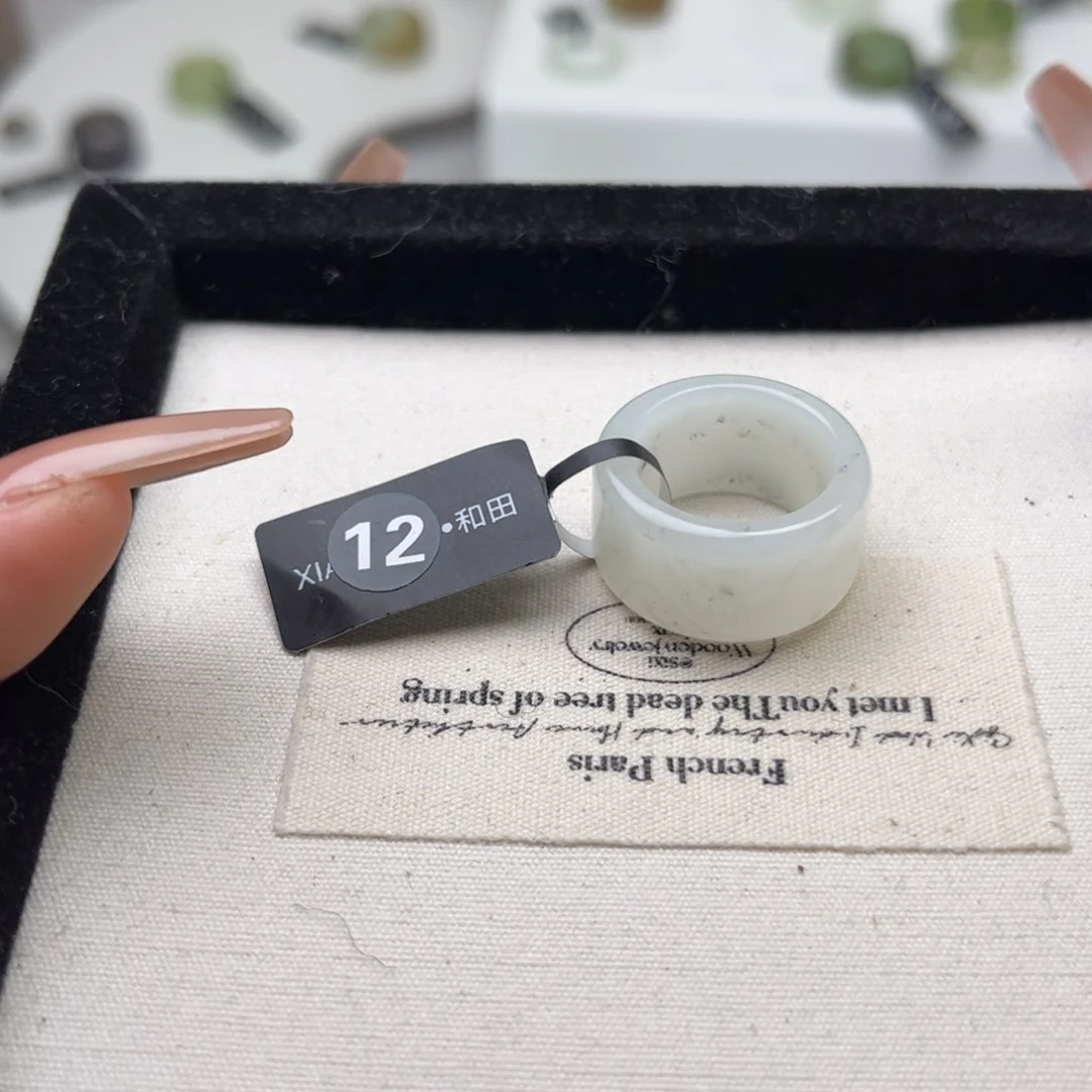 和田玉（糖玉）戒指未镶嵌