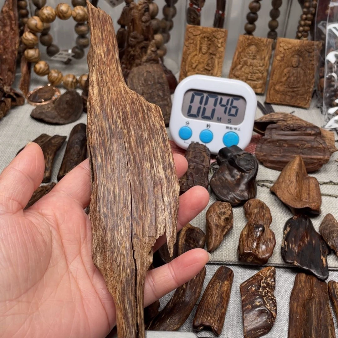 沉香沉香碎屑金三角14.92+