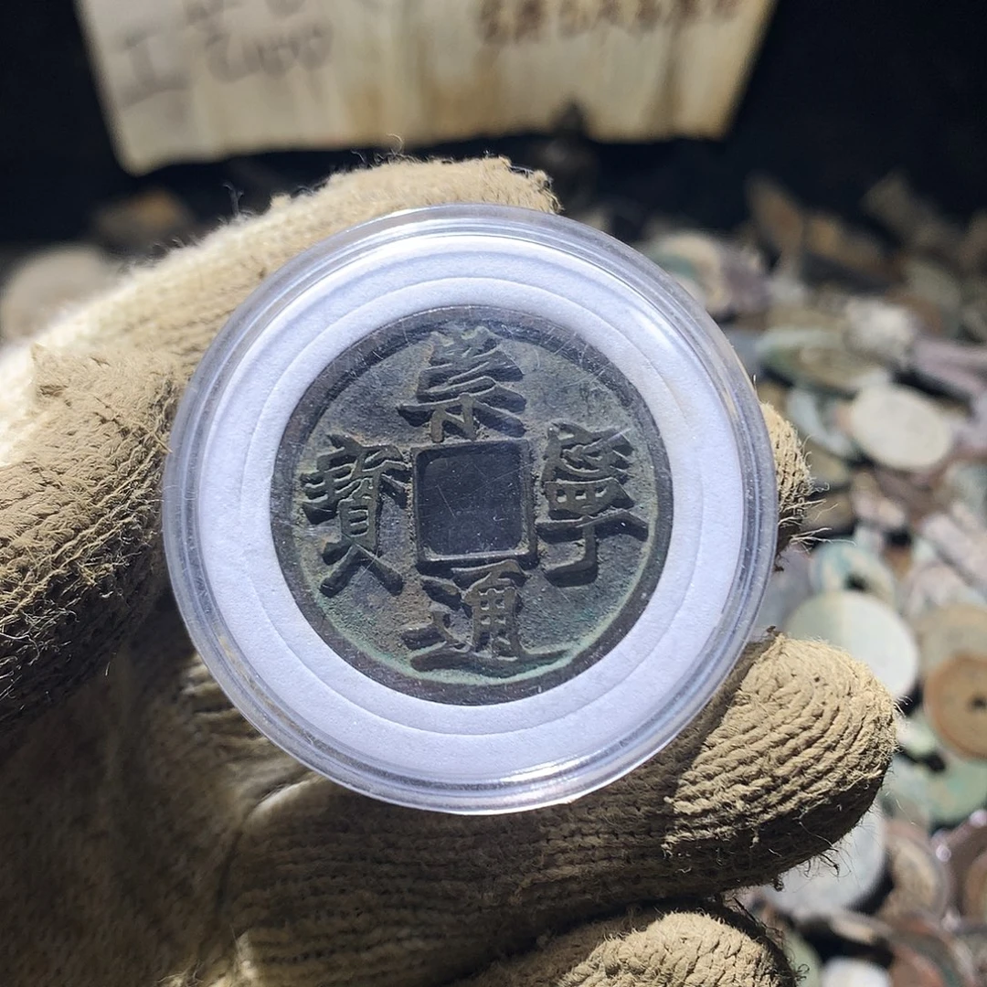 都***人小杨小杨工艺品手机挂件