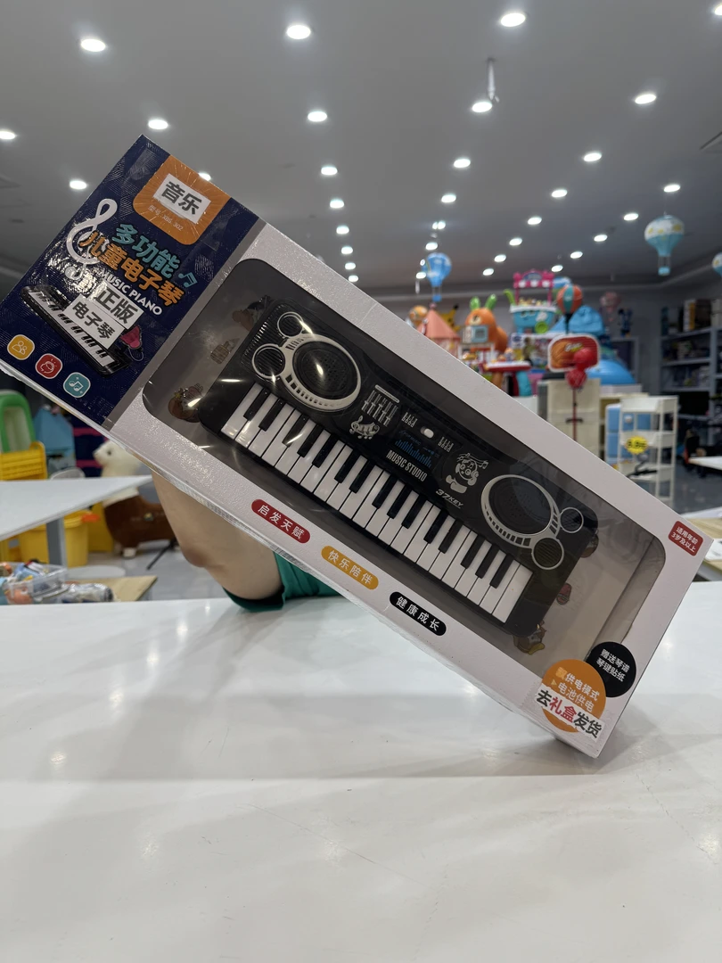 电子琴37键盘益智玩具男孩女孩初学者多功能学生