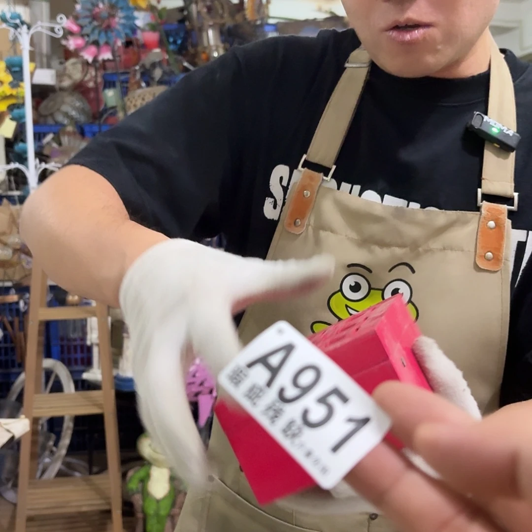 核桃木/黑胡桃（胡桃木）