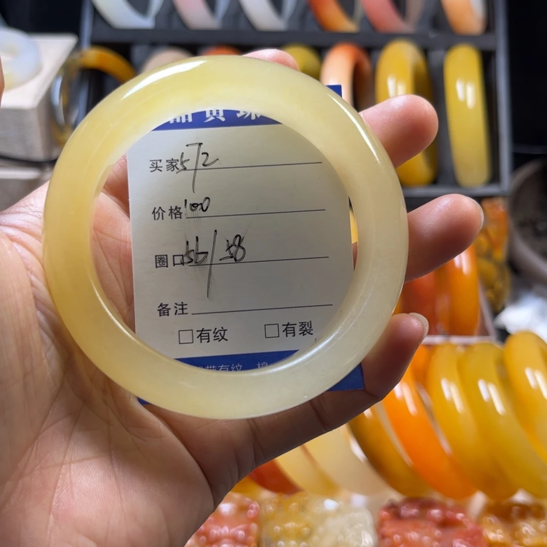 石英质玉手镯未镶嵌手镯572