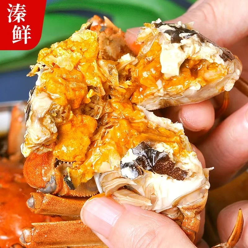 【溱鲜】全母花雕熟醉熟醉醇香秘制特产花雕熟醉蟹熟食螃蟹开袋即食