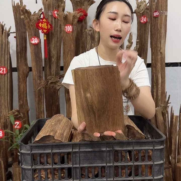 沉香沉香碎屑原材料