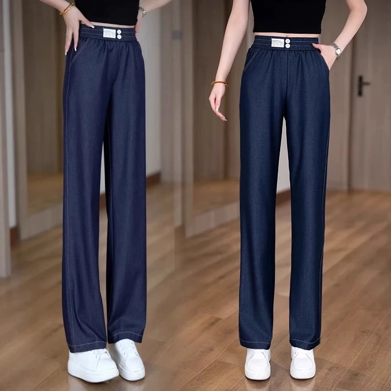 丹宁蓝阔腿牛仔裤女2025夏季新款宽松休闲窄版裤高腰显瘦直筒裤子