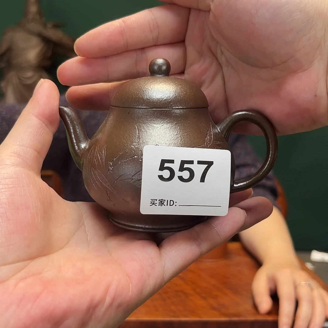 紫砂茶宠柴烧557高梨