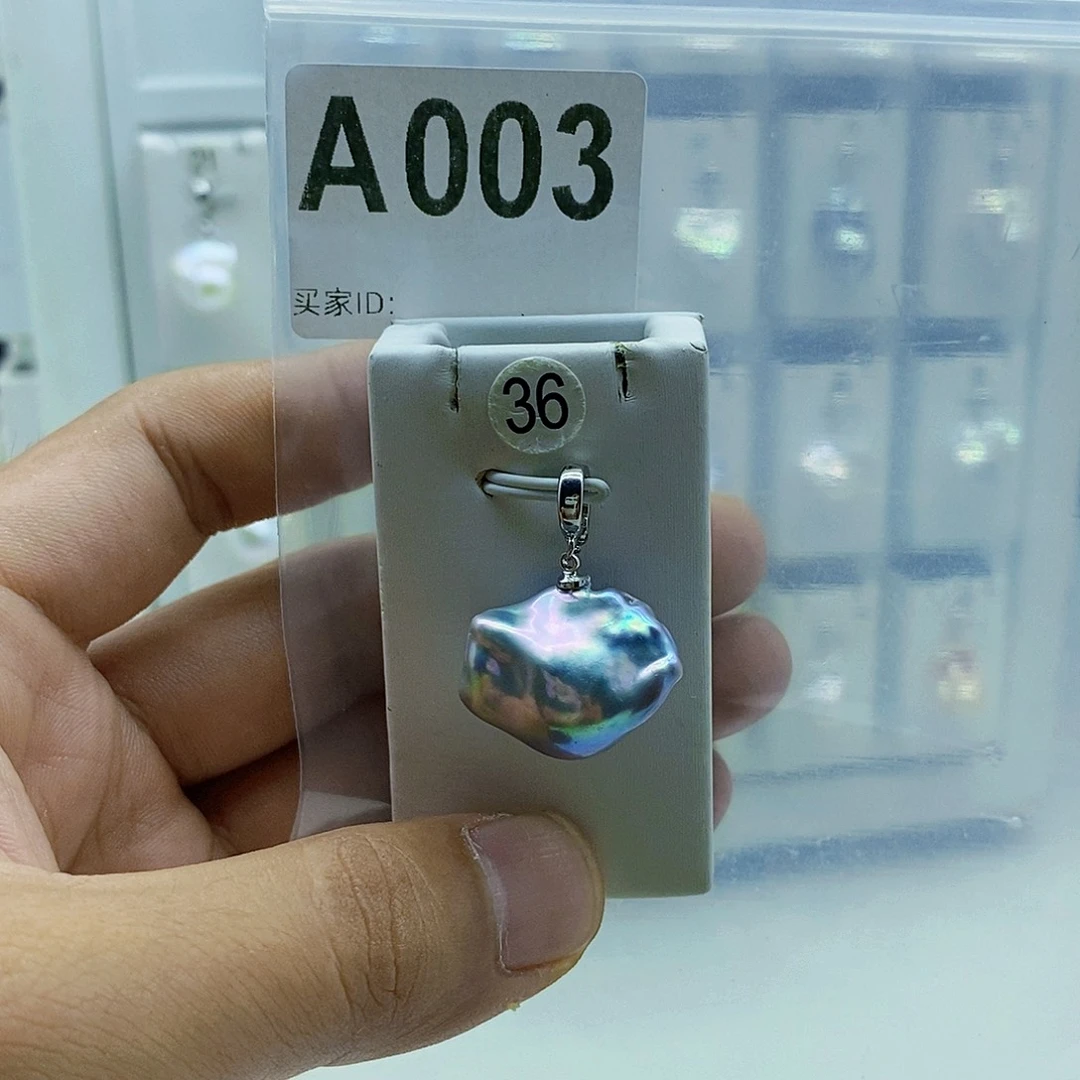 淡水珍珠合金颈饰