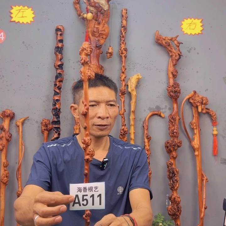 黑果木用****7一物一拍，以直播间截图实物为准，有风化裂纹