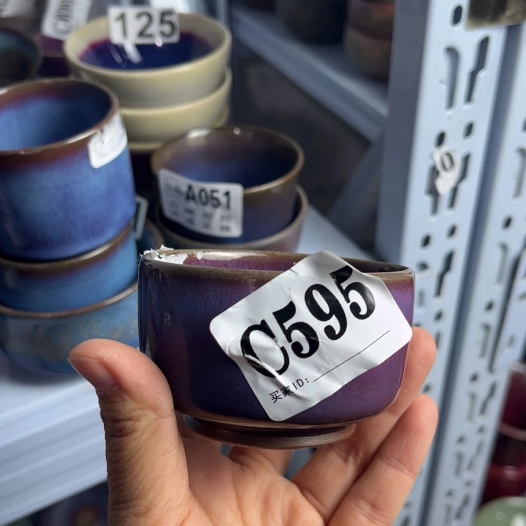 钧瓷钧瓷钧瓷钧瓷