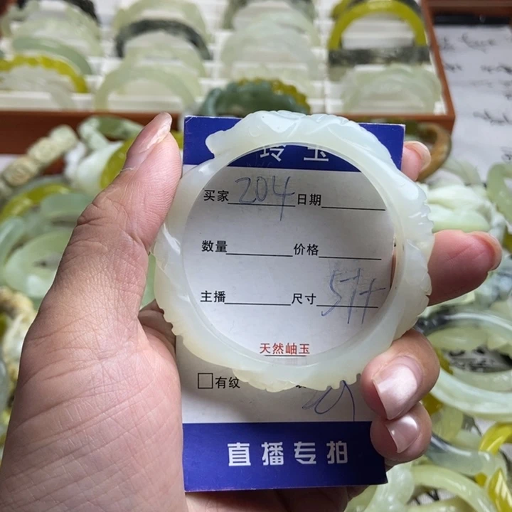 未镶嵌蛇纹石玉手镯