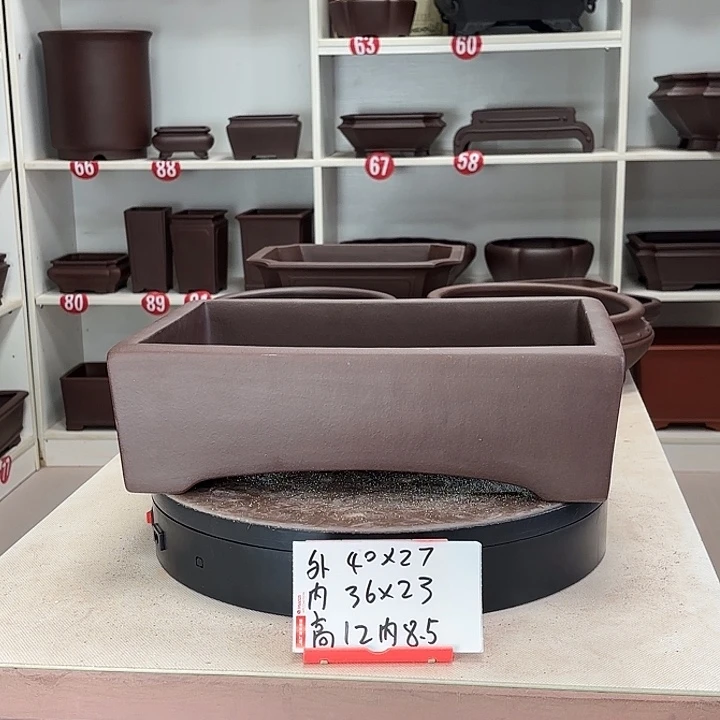 花盆紫砂过桥小号