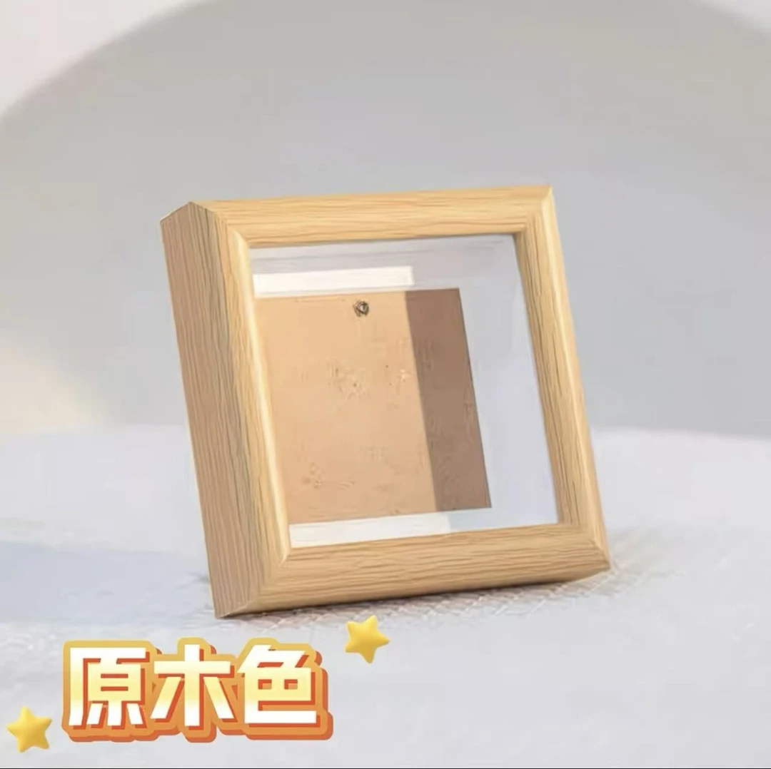 中空单相框10*10cm
