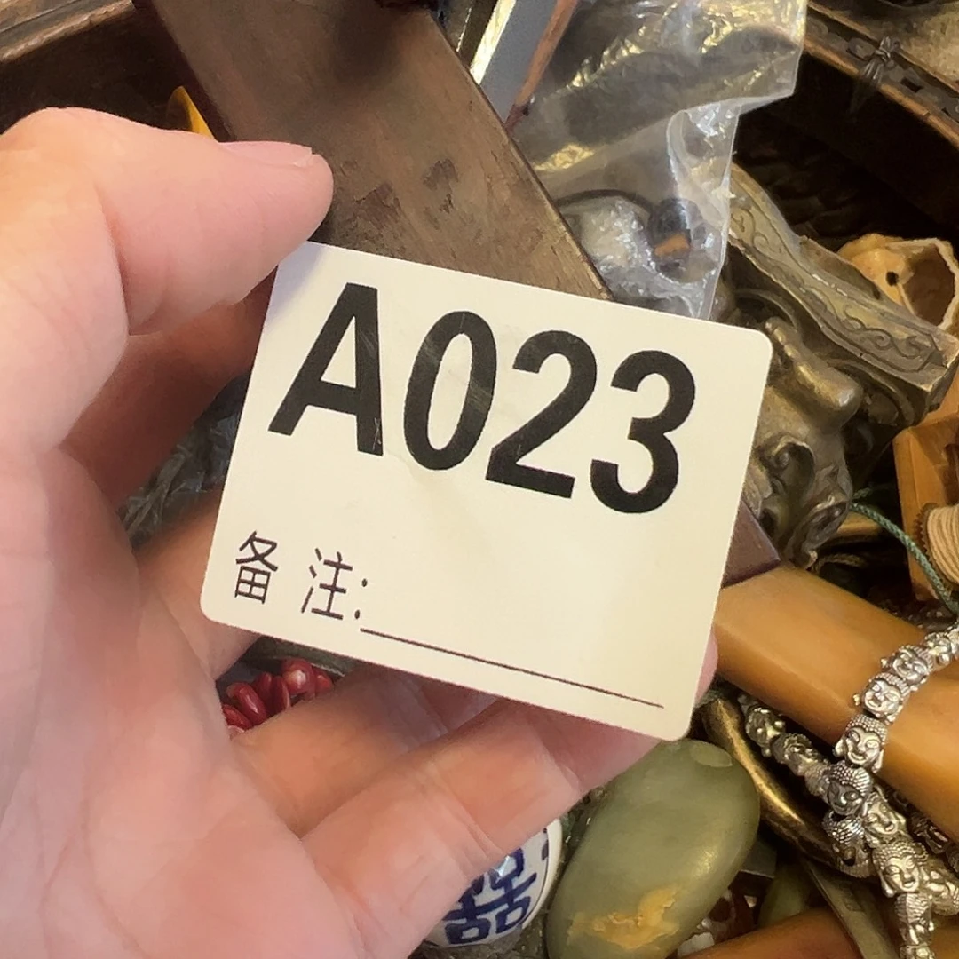 无***3瓷片辛安瓷片啊啊啊啊