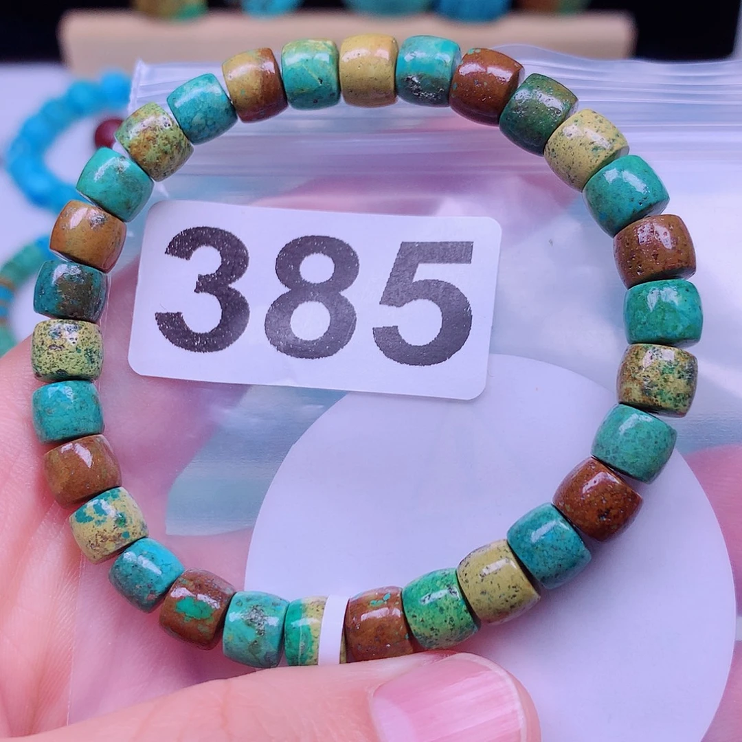 空竹粉丝专享十堰特色手工散珠