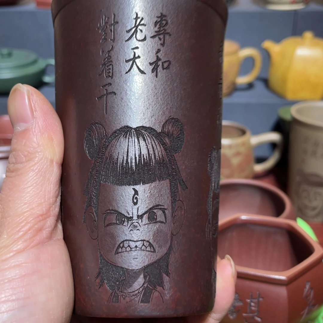 原矿紫砂手工主人杯