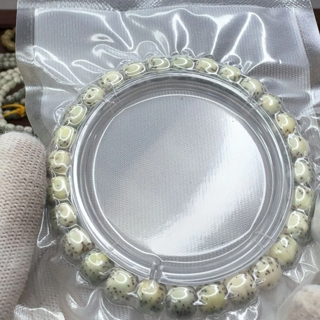 星月菩提手串【闪购】星月菩提A178