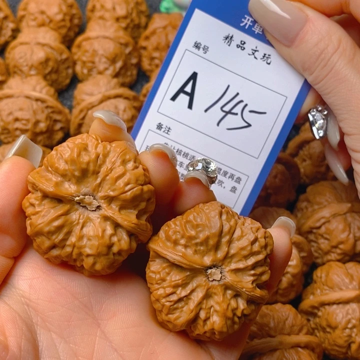 把件文玩核桃伟**8蛤蟆