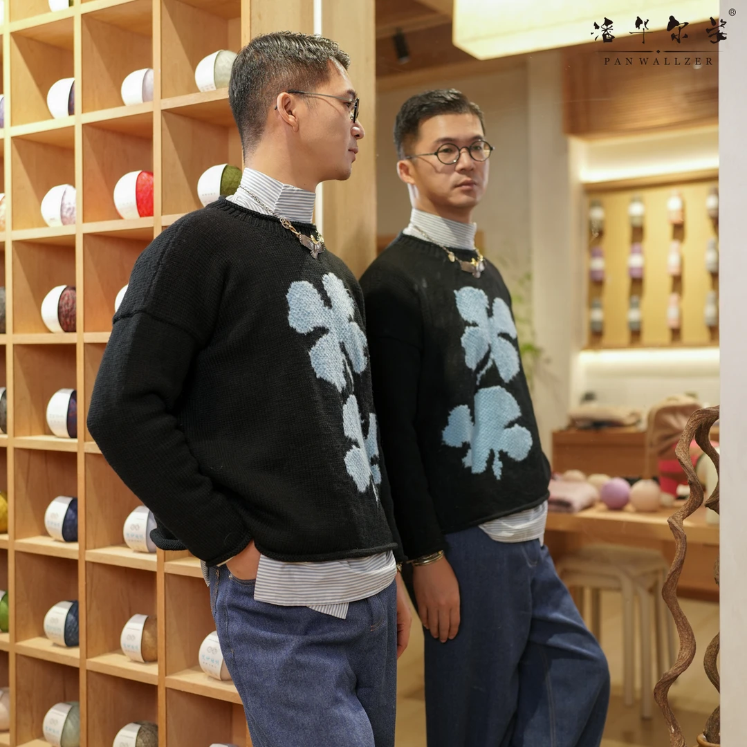 潘华尔姿秋冬纯手工编织定制精致四叶草套头毛衣男款撞色宽松情侣