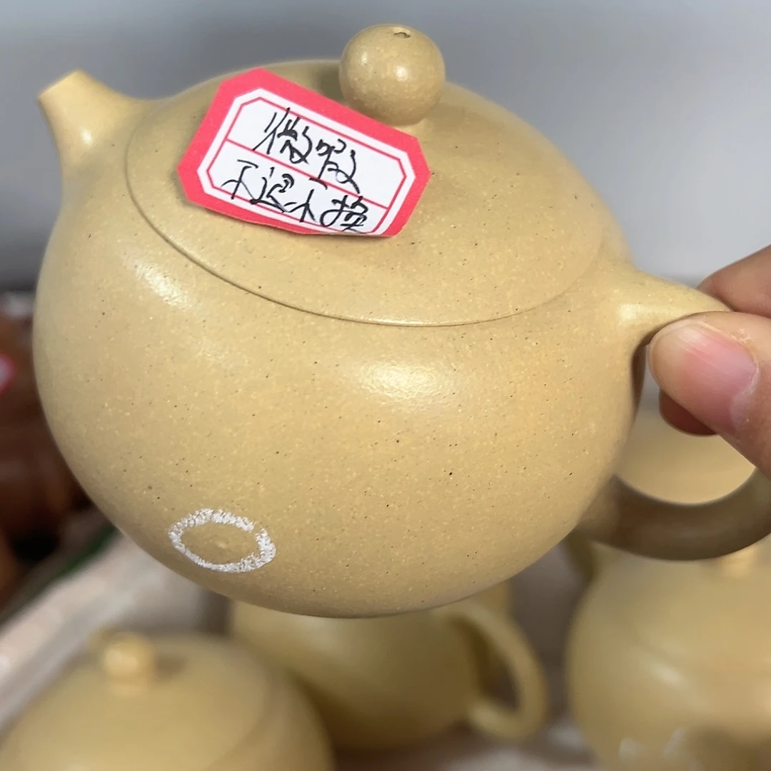 紫砂茶壶黄龙山原矿本绿250