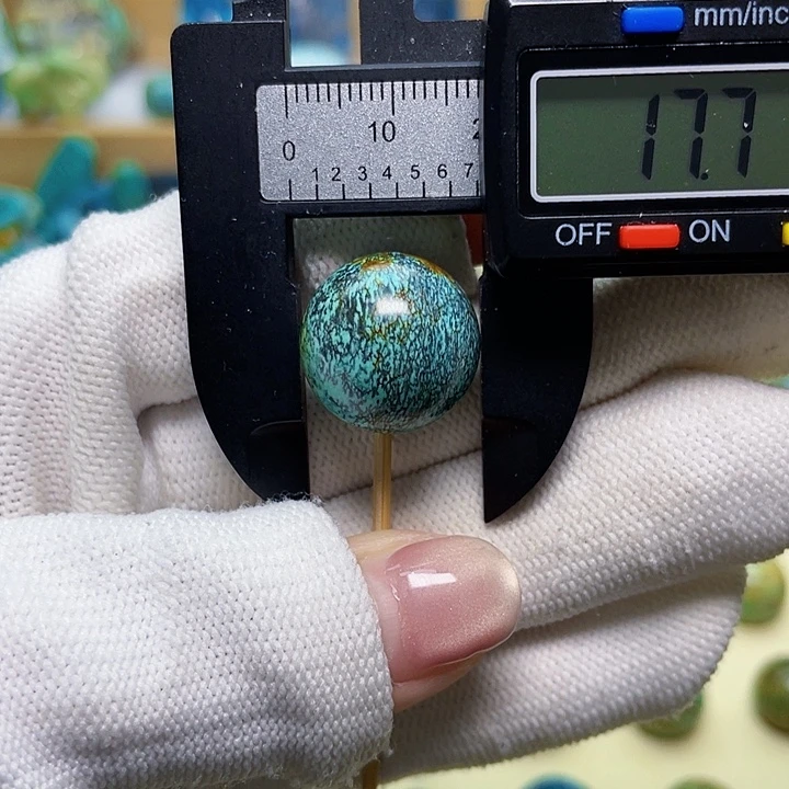 绿松石未镶嵌绿松石