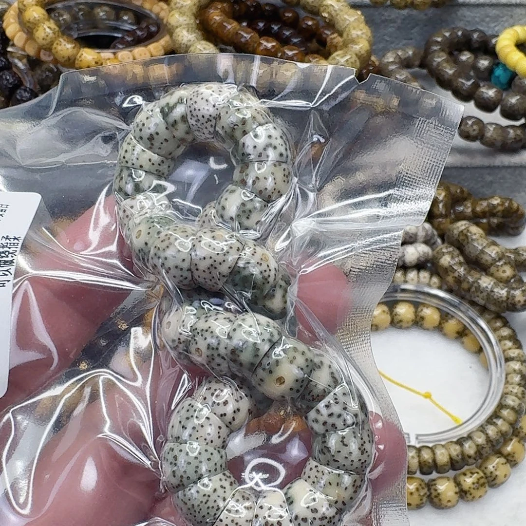 星月菩提手串11卓越糯冰石玉大肠单圈1.0