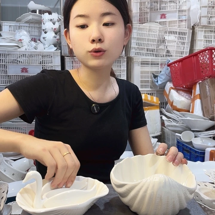 碟微瑕产品………F265三件套
