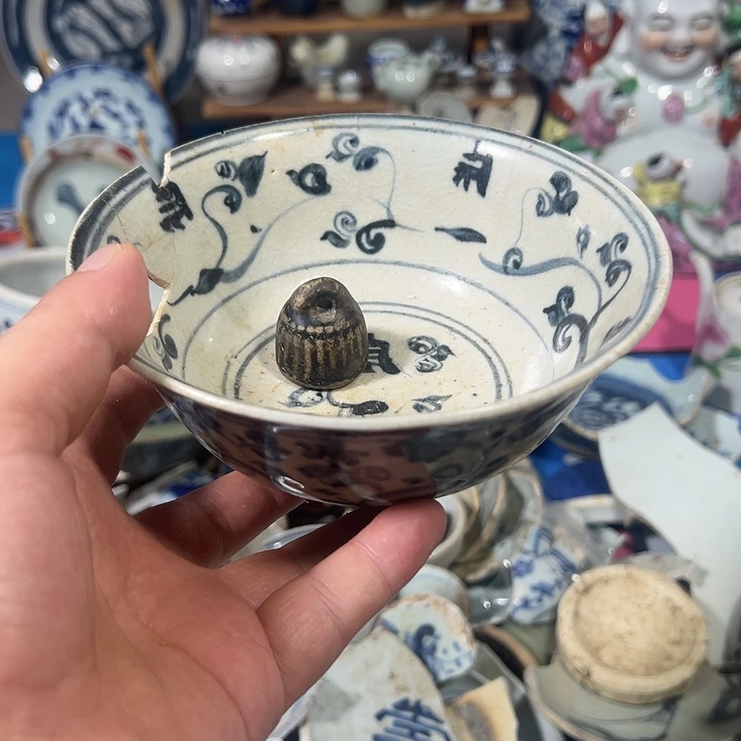 京***安瓷片瓷片标本，全场包邮
