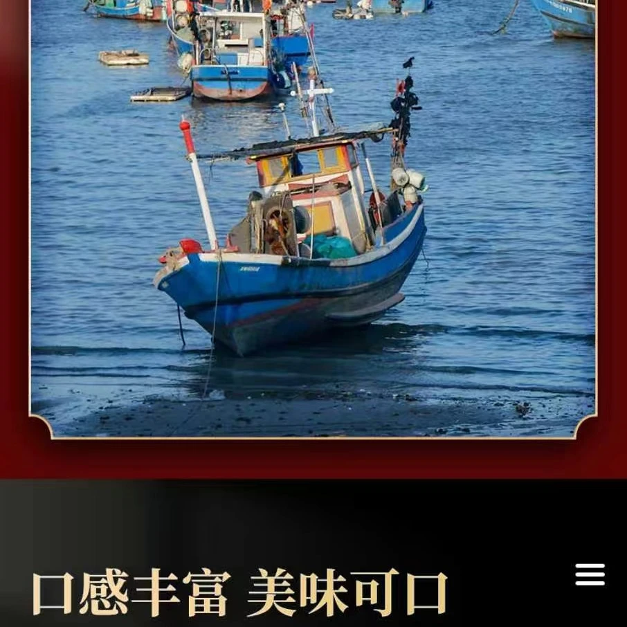 【保鲜不保活】威海海捕梭子蟹 2-3两一只 一斤4-5只 顺丰活发