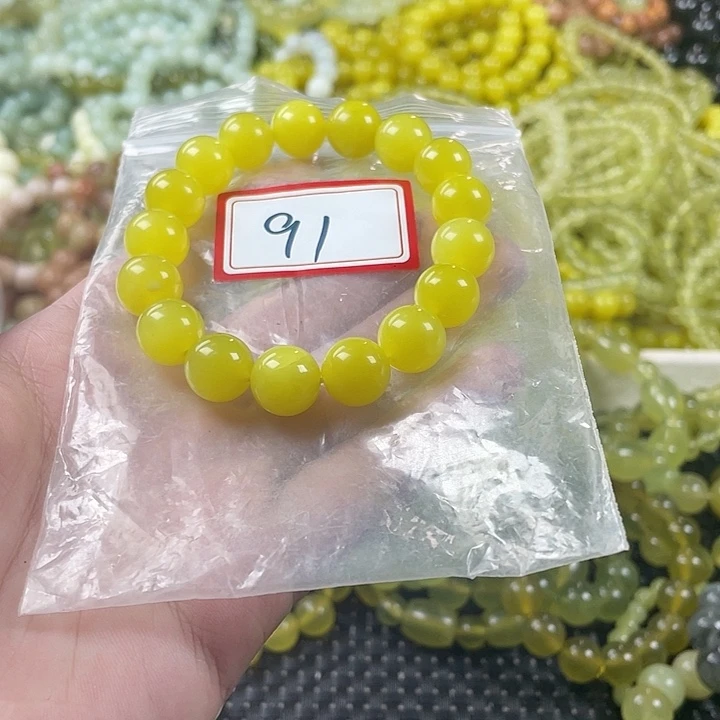 蛇纹石玉未镶嵌手链