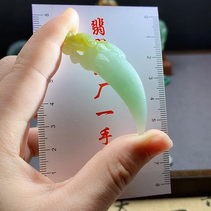 未镶嵌定制翡翠520