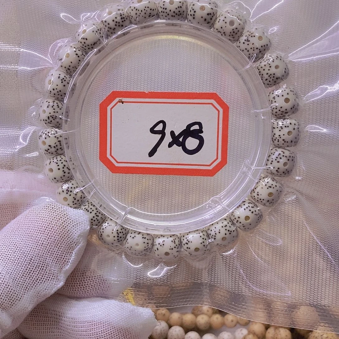 星月菩提手串9999999999