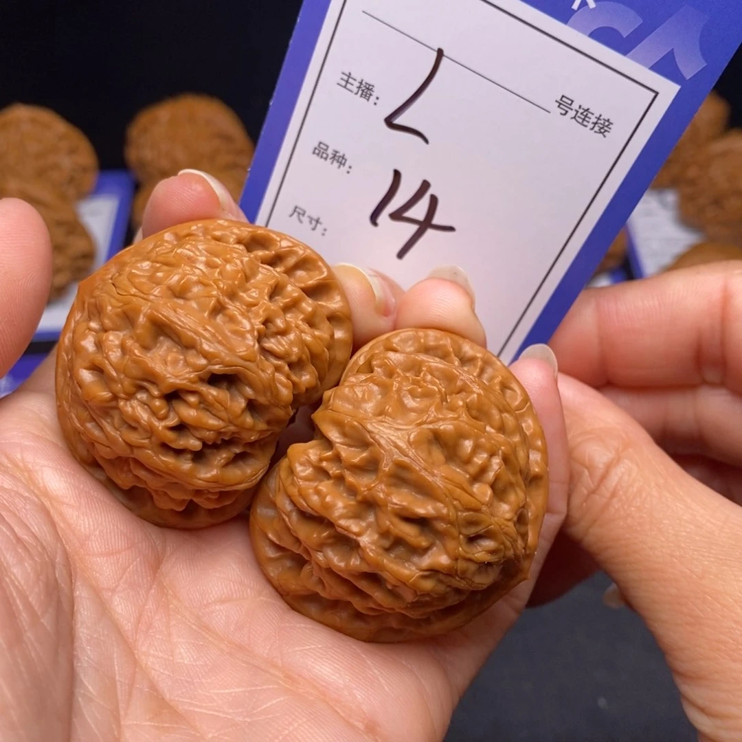 文玩核桃把件43宫灯14